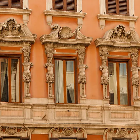 The Couper Piazza Di Spagna Hotel Rom